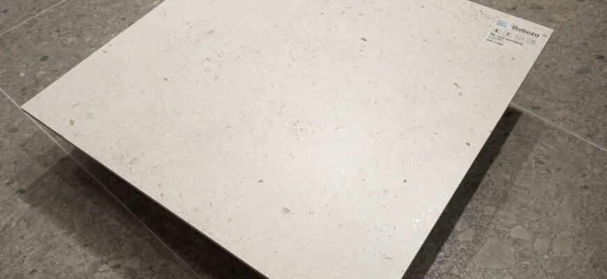 Belleza RS 1033 Natural 60x60